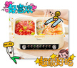 美的（Midea）电火锅 火锅专用锅四六鸳鸯锅电锅一体多功能锅家用电煮锅火锅锅分区控温HGC402818 8L 实拍图