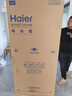 海尔（Haier）「小红花2.0」550升法式多门双系统双循环家用电冰箱一级能效2025新款BCD-550WGHFDC9GYU1国家补贴 实拍图