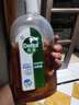 滴露（Dettol）洗衣消毒液衣物消毒水750mL除螨 家居地板杀菌 非84甲流感 实拍图