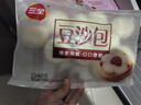 三全中式早餐包点冷冻速食系列 豆沙芝麻球260g12只 实拍图