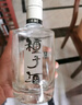 金种子 柔和种子酒 浓香型白酒 40度 460ml*4瓶 整箱装 热门商品 实拍图