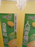 味全【孟子义同款】每日C果汁暴打小青柠300ml*4 含NFC饮料冷藏组合装 实拍图
