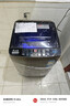志高（CHIGO）全自动洗衣机 家用小型波轮 洗脱一体机大容量 公寓宿舍出租房 10KG咖啡金【蓝光洗护+风干洁桶+强电机】 实拍图