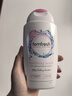 芳芯（femfresh）私处护理液舒缓保湿250ml亲密生活 英国女性私处私护洗液妇用洁阴 实拍图