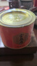 八马茶业红茶 武夷山金骏眉特级茶叶 80g*3罐 实拍图