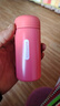 【全网爆款】迷你口袋保温杯304不锈钢水杯便携可爱水杯女生 红色 150ml 实拍图