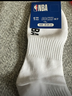 NBA袜子男士秋冬休闲运动袜吸汗无骨精梳棉袜刺绣训练跑步篮球袜3双 实拍图