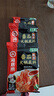 海底捞火锅底料 鲜美番茄火锅底料200g*3  （3~5人份）酸甜可口  实拍图