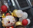 多美忆一周岁抓周生日布置周岁抓周道具全套男女龙宝宝生日气球场景布置 实拍图