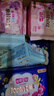 七度空间少女超薄100%纯棉透气卫生巾日夜用姨妈巾组合48片【新国标认证】 实拍图
