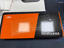 RK98 机械键盘有线键盘游戏键盘100键98配列RGB背光电脑键盘热插拔键线分离白色青轴 实拍图