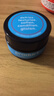 product普柔达发蜡发泥小蓝罐经典款12g试用装植物萃取蓬松定型进口 实拍图