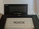 迈从（MCHOSE）Ace 68/60Pro磁轴键盘 RT电竞游戏客制化机械有线连接全键热插拔双驱动无畏契约 Ace 68 电竞版 白色 蓝冰磁轴 实拍图