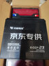 天能60V23Ah电动车铅酸电池大容量电瓶原装天能正品免费上门安装 实拍图