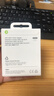 Apple/苹果 20W USB-C充电器  type-c充电器苹果手机充电器原装手机快充头 苹果17手机充电器 实拍图