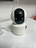 纽曼无线家用智能AI摄像头1200万高清监控器360度无死角带夜视全景语音手机远程对话讲室内外家庭云台 实拍图