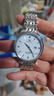天王（TIAN WANG）手表女士 生日礼物昆仑系列钢带机械女表白色LS5876S.D.S.W 实拍图