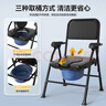 怡辉（YIHUI） 坐便椅老人坐便器家用结实折叠便携移动马桶座椅蹲厕大便坐便凳 实拍图