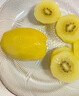 佳沛（zespri）新西兰  阳光金奇异果6粒装 单果约77-103g  源头直发  猕猴桃 实拍图