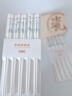 双枪家用陶瓷筷子食品接触级抗菌防霉 千里江山10双 高档礼盒装 实拍图