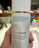 EveLomEVE LOM经典洁颜霜20ml【返100元券】 实拍图