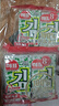 海牌菁品 韩国进口干紫菜原味海苔2g*24包寿司儿童即食紫菜48g休闲零食 实拍图