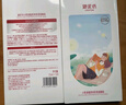 御泥坊泛醇补水舒缓面膜25ml*30片 补水锁水 舒缓肌肤 节日礼物 实拍图