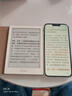 BOOX文石电纸书Poke6【国家补贴】 6英寸墨水屏电子书电子纸 白色 小屏阅读器便携看书平板电脑办公本 实拍图