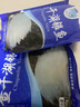 查干湖银鱼250g*2袋 新鲜冷冻国产淡水鱼面条鱼白饭鱼源头直发包邮 实拍图