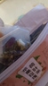茗愿苹果荷叶大肚茶【买2送1共60包】玫瑰桑葚决明子独立花果养生茶包 【轻盈好茶】 【100克(20包)/袋】 实拍图