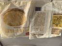 西贝莜面村黄油手抓饼1.6kg 800g*2袋 16片装早餐半成品手抓饼 生鲜面点 实拍图