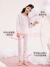 笛莎（DEESHA）【7A抑菌 40S紧密纺】女童纯棉保暖内衣中大童秋衣秋裤套装 实拍图