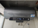 海尔（Haier）国家补贴20%电热水器80升 小红花JH9 无垢鲜活水净肤洗 JH7升级款 3D巨能洗 3300W瞬热家用储水式 实拍图