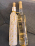 歌瑞安智利进口 莫斯卡托 甜白葡萄酒 女士微醺果酒 甜酒750ml*6瓶整箱 实拍图