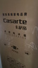 卡萨帝（Casarte）揽光冰箱星空版521升全自动制冰594mm超薄零嵌入式双系统十字四开门国家补贴BCD-521WGCTDMGCTU1 实拍图