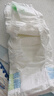 花王妙而舒纸尿裤L54片(9-14kg)大号婴儿尿不湿柔软亲肤安心舒睡 实拍图