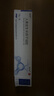【原研好药】易孚 人表皮生长因子凝胶 5万IU/10g 烧伤烫伤医美术后点痣痤疮冻疮不含激素 实拍图