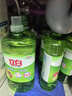 立白茶籽洗洁精1kg*4瓶99%除菌高效去油除味宝宝餐具果蔬适用食品可用 实拍图