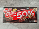 雀巢（Nestle）脆脆鲨减糖50%半糖巧克力夹心威化饼干18条225g 休闲零食早餐 实拍图