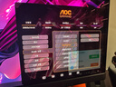 AOC 26.5英寸2K 360Hz QD-OLED 原生10Bit 0.03ms 6轴调色 HDR 硬件低蓝光 TUV电竞游戏显示器Q27G4SD 实拍图