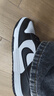 耐克NIKE男复古休闲板鞋 DUNK缓震运动鞋 HF5441-100黑白43 实拍图