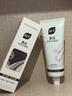 BUV美白洗面奶淡斑提亮肤色祛痘印烟酰胺改善暗沉氨基酸男女专用进口 实拍图