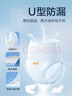可靠（COCO）吸收宝轻薄型拉拉裤L80片 (臀围95-120cm)活力成人内裤型纸尿裤 实拍图