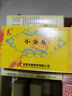 [金马] 小金丸 0.6g*20袋/盒*10盒 实拍图