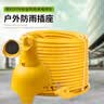 中座电动车充电延长线插排防水插座户外插座电源线防水超长充电线防雨淋家用插座 升级防雨伞形款（2500瓦） 10米（适合2-3楼使用） 实拍图