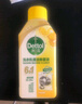 滴露（Dettol）洗衣机清洗剂250ml金装版柠檬滚筒波轮洗衣机深度清洁剂除垢杀菌 实拍图