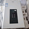 海尔（Haier）【UTSPRO】13升液化气&煤气热水器安全家用 水气双调恒温 节能省气 【国家补贴15%】低水压启动 实拍图
