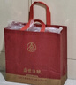 五粮液（WULIANGYE）宜宾五粮液股份出品 52度浓香型白酒整箱节日送礼2瓶白酒礼盒佳选 实拍图