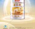 汤臣倍健蛋白粉600g增强免疫力 乳清蛋白粉儿童青少年中老年礼盒送礼 实拍图