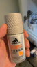 阿迪达斯 （adidas）男士劲能走珠止汗露滚珠香体液50ml 72小时腋下止汗抑汗 去臭净味 实拍图